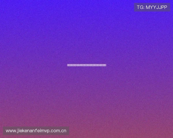 加拿大与卡塔尔世界杯比赛门票预售时间及购票流程详细介绍 加拿大与卡塔尔世界杯比赛门票预售时间及购票流程详细介绍