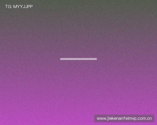 新足球登陆世界杯：明星球员表现分析与最佳阵容推荐深度解析